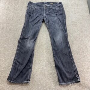 Silver Jeans McKenzie Jeans Women 34x32 Black Slim Bootcut Contrast Stitch